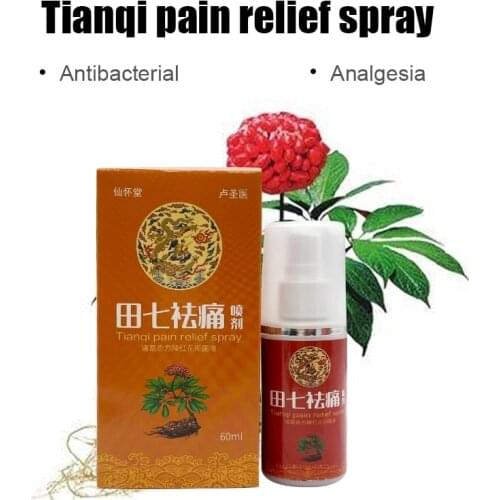 60ML Tianqi Pain Relief Spray Safflower Antibacterial Liquid Relieves Hands/Feet/Back Pain/Knee Joint Pain Bruises Sprains