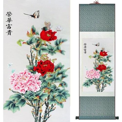 Flowers Painting Chinese painting birds painting butterfly and flower wedding decoration 19060801