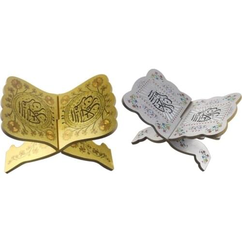 Wooden Eid Book Shelf,Holy Book Stand Holder for Islamic Books and Bible Reading Wooden Rehal Islam Home Decoration