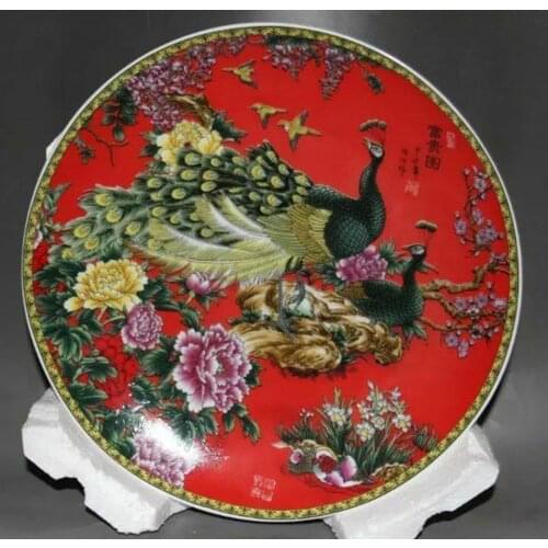 China Rare Famille Rose Porcelain Plate Painted phoenix peony Qianlong mark