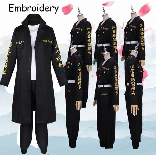 Tokyo Revengers Mikey Sano Manjiro Cosplay Costume Tokyo Manji Gang Embroidery Uniform Black Cloak Halloween Anime Clothes