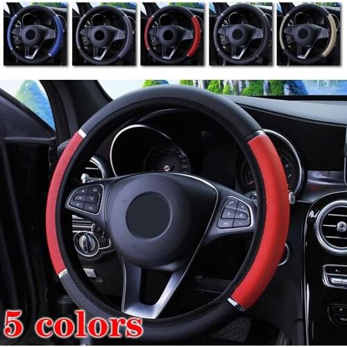 Steering Wheel Cover with Foamed Leather Auto Steering Wheel On The Steering Wheel Cover Case Universal Car Accessories Hot Sale