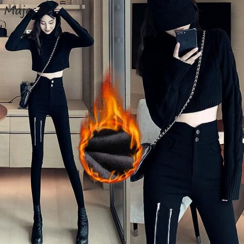 Majesee Women's Insulated Trousers