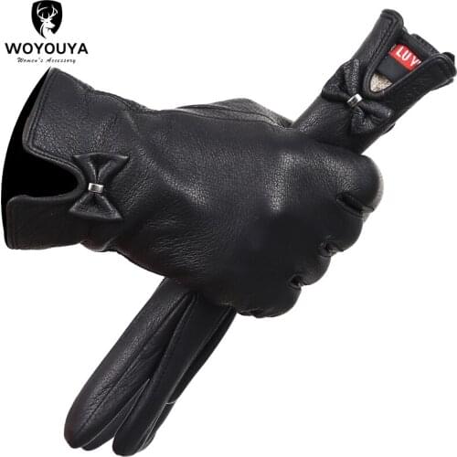 WOYOUYA Women's Accessories