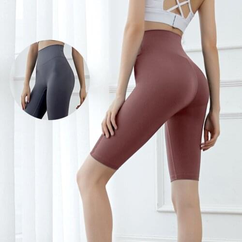 Summer Women Yoga Shorts High Waist Seamless Hip-up Tight Elastic Sport Shorts Push Up Running Fitness Gym Clothes 2020 Hot Sale