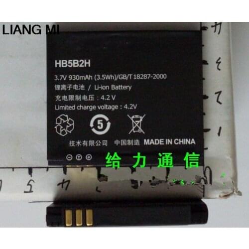 HB5B2H battery for Huawei C5900 T5900 C7600 U7300 C5990 C6000 C5800 V830 U550 U7310 with phone stander