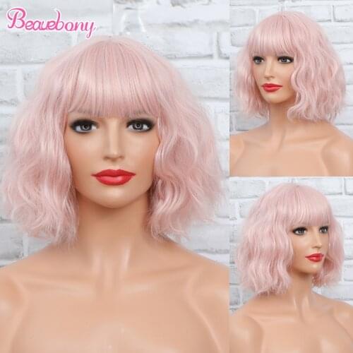 Beauebony Synthetic Hair Pink Purple Blonde Black Brown Burgundy Blue Green Ombre Wig BOB Short Curly Wig With Bangs Womens Wig