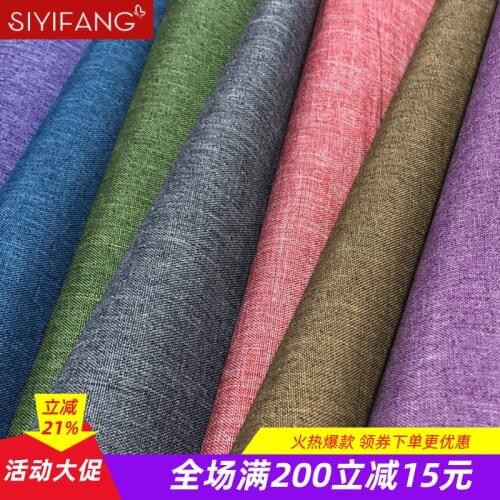 Cationic Linen -proof PVC Double - Color Waterproof Meter Luggage Fabric Sanded Dragon Dance 300D Ant Oxford Cloth Spring 2020