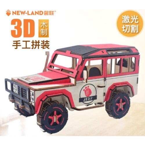 P76--3D Puzzle DIY Creative Thunder SUV Wooden Model Building Kit Toy Hobby Gift for Kids Adult