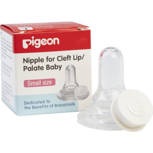 Pigeon Baby Pacifiers China