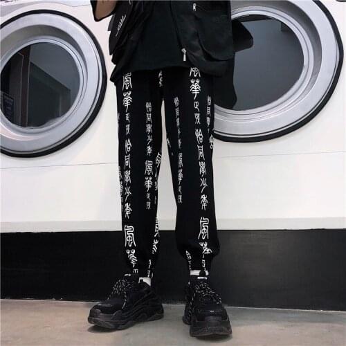 2020 New Tide Harajuku Pants Black Punk Kanji Letters Chinese Japanese Hip Hop Man Leisure Time Simplicity Easy Haren Pants