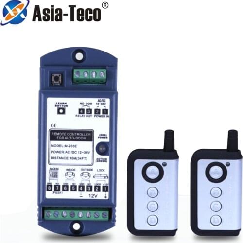 Electric Automatic glass door remote controll 433 switch with wireless transmitter