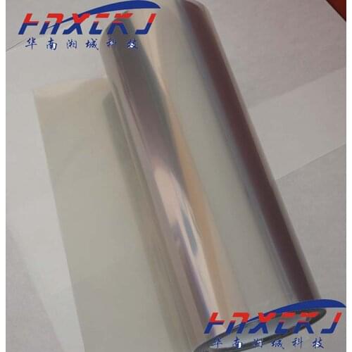 PET Conductive Film Nano Silver 20 Ohm PET300*200*0.125 Electrochemical Solar Electrochemical Laboratory