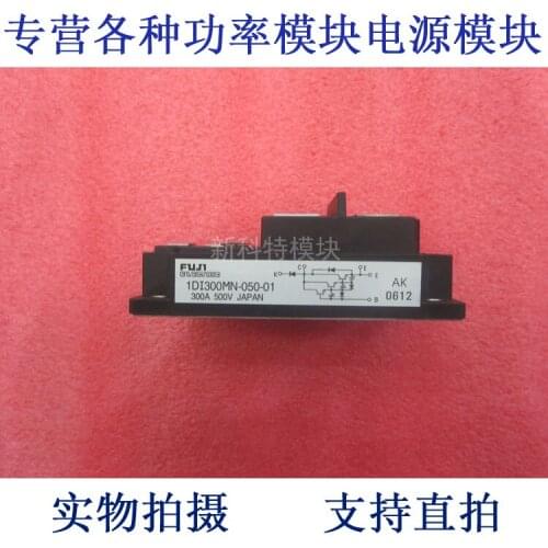 1DI300MN-050-01 300A500V Darlington module