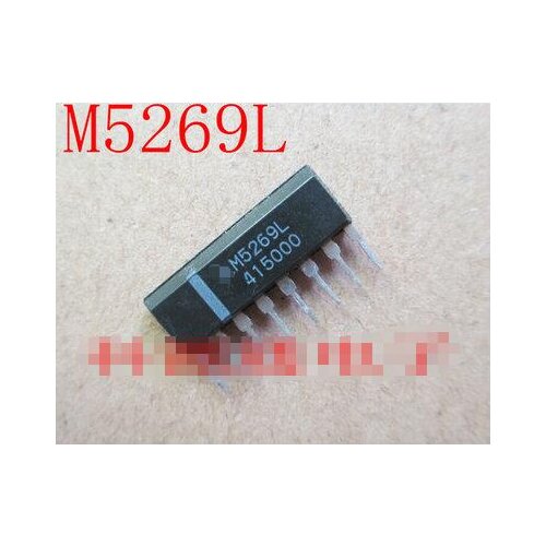 100% NEW Free shipping M5269L