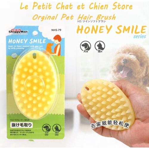 Orginal Pet Grooming Glove Brush Dog Massage Hair Self Rubber Cleaning Hair Brush Mascotas Dogs Brushes Pulgas Puppy Supplies