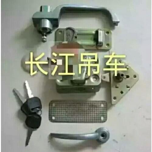 Yangtze crane 10 tons control room door lock handle, Yangtze River 8 tons crane door lock door lock assembly