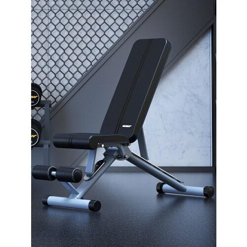 Folding Dumbbell Bench Home Multifunctional Fitness Chair Bench Press Bench Sit-up Board Fitness Equipment