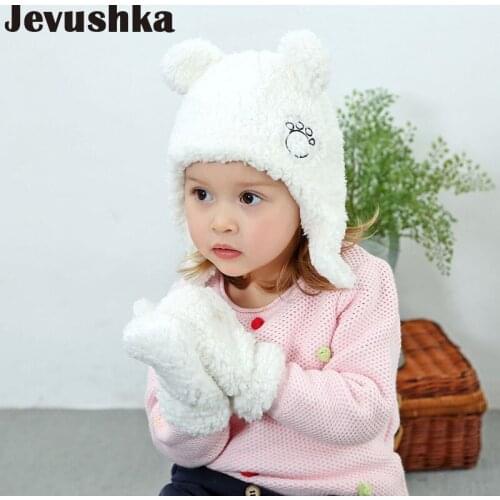 Winter coral fleece baby hat and gloves set earmuff hats for girls and boys pompom hat for kids