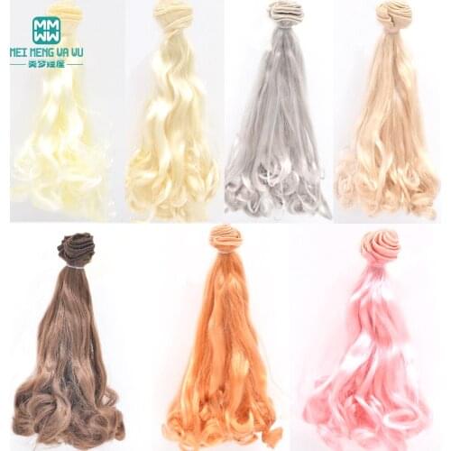 1pcs Milk silk wave hair for doll 15cm*100CM for 1/3 1/4 1/6 BJD diy doll wig DIY Accessories golden pink brown khaki
