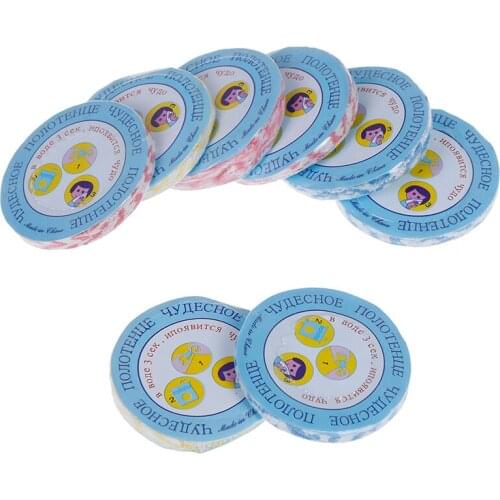 8Pcs Compressed Towel Magic Travel Wipe Soft Non-woven Expandable Just Add Water Outdoor Hiking Camping EDC Accessories 4A