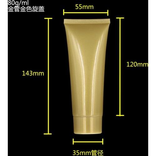 80ml empty gold cream plastic tube with cap, plastic soft tube empty 80ml, wholesale cosmetic soft tube packaging