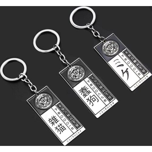 Anime Kakegurui Compulsive Gambler Yumeko Jabami ID Cards Keychain Metal Pendant Key Chain Charm Gifts Jewelry collares