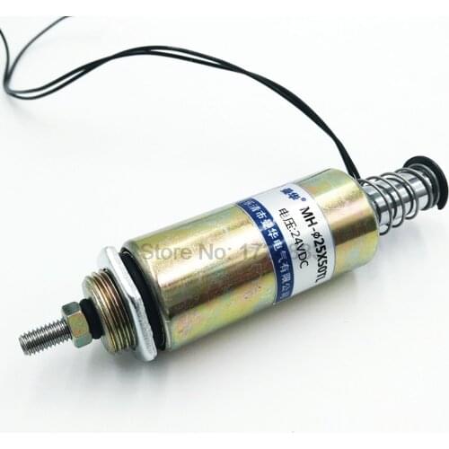 25X50TL Push-pull type crash type miniature electromagnet DC 12V 24V Tubular Electric Solenoid Electromagnet Stroke 10-15mm 300g