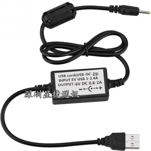 VX-2R VX-3R walkie talkie USB direct charging cable USB charging cable booster cable