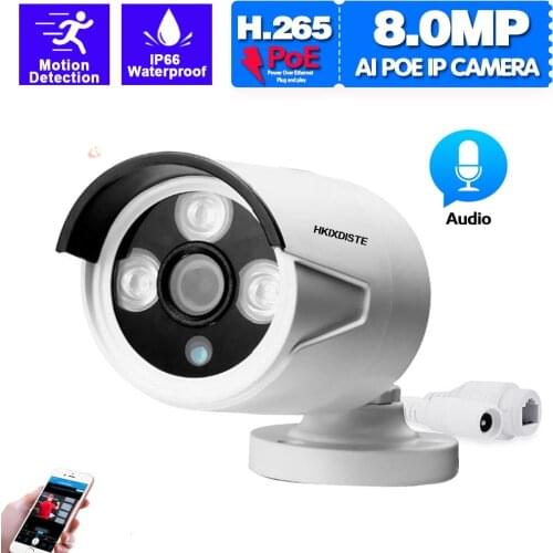 H.265 8MP CCTV Exterior IP Camera System Outdoor Waterproof Night Vision POE Bullet Security Camera Video Surveillance Cam 4K HD