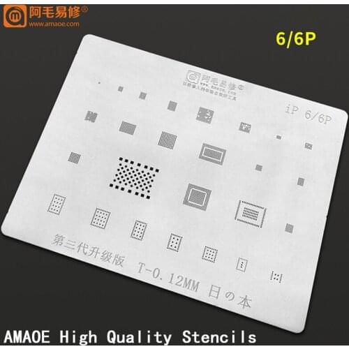 USB/U2/PMIC/PM/ CPU/RAM NAND Flash WIFI BGA Reballing Stencils template For iPhone 6/6plus IC BGA Reball Stencil Plant Tin Plate