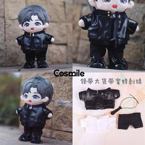 Cosmile Xiao Zhan Star Black Leather Outfit Clothes Costume Cosplay Fit For 20cm Doll Toy Cos Xmas Gift C