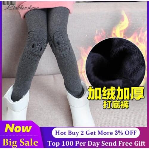 90-140cm 2020 Fashion Brown Pink Corduroy Pants For Girls Harajuku Cargo Trousers Autumn Winter High Waist Pearl Butterfly Pants