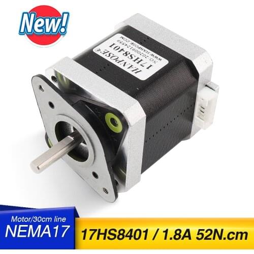 42 motor 17HS8401 with Shock absorber for 3D printer accessories Stepper Motor Nema17 4-lead Brake brake48mm 52N.cm 1.8A