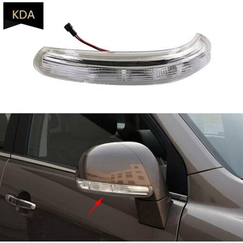 Auto Left Right Side Wing Mirror Turn Signal Light LED Rearview Mirror Indicator Blinker Light For Chevrolet Captiva 2007-2017