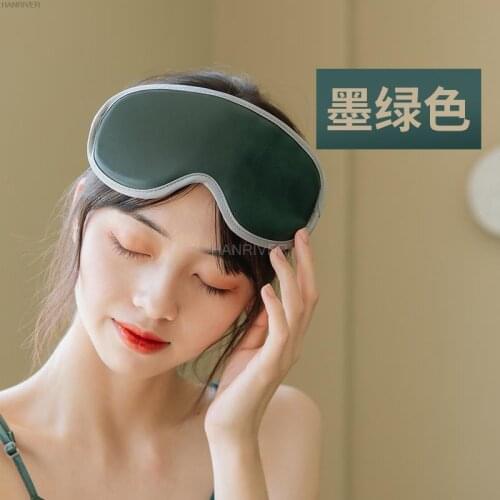 Massage goggles USB remote control steam sleep goggles office home portable eye SPA goggles