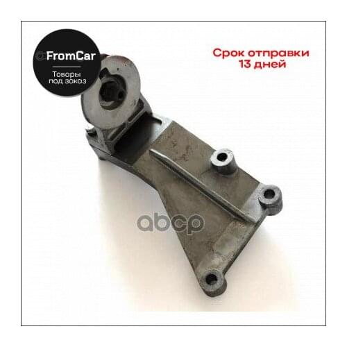 ММЗ Remanufactured Parts