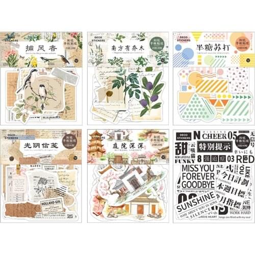 20/40Pcs Chinese style building bird paper sticker decoration stickers DIY for craft diary scrapbooking planner label sticker