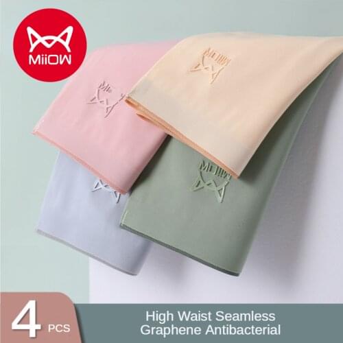 MiiOW Underwear Ladies Ice Silk Seamless High Waist Belly Antibacterial Cotton Crotch Shorts Summer Thin Section