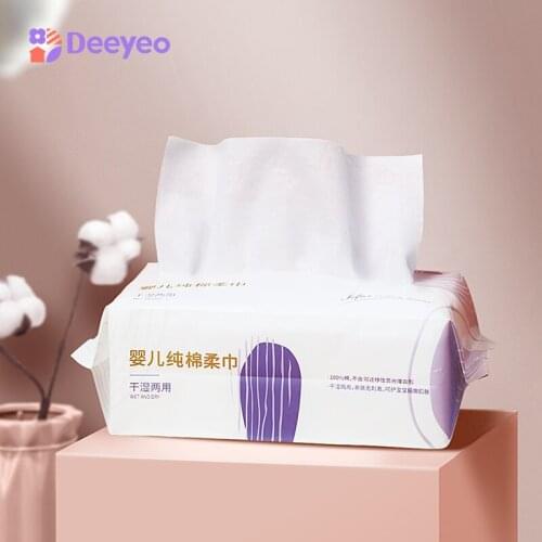 Deyo Paper Baby 100% Cotton Soft Clean Beauty Towel Wet and Dry Dual Use Soft Face Towel Baby Care Cleansing Wipes 80 pieces