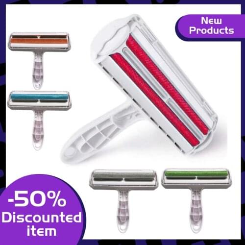 Pet Hair remover Cat Dog Hair Cleaner Stripped Carpet Hair Sticky Hair Roller StickingThe New Dog Cat Hair cleanning tool pet su