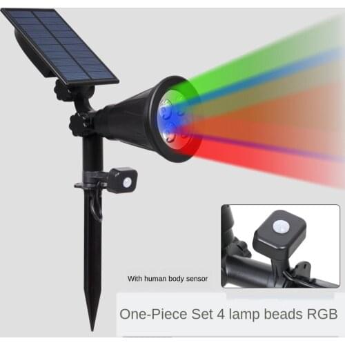 In-ground courtyard sensor light Outdoor wall light LED waterproof landscape spotlight household solar lawn light Tree lights