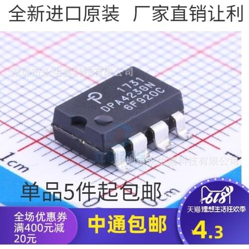 5/PCSBrand New & Original Imported DPA423GN DPA423 Sop-8 Patch Power Chip IC
