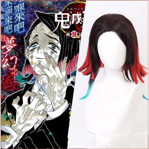 Enmu Anime Demon Slayer Kimetsu No Yaiba Cosplay Wig Cosplay Short Synthetic Hair Halloween Party + Free Wig Cap Halloween props