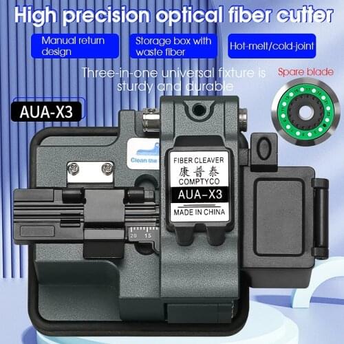AUA-X3 Fiber Cleaver High Precision FTTH Cable Fiber Optic Cutting Knife Tools Cutter Three-in-one Clamp Slot 24 Surface Blade