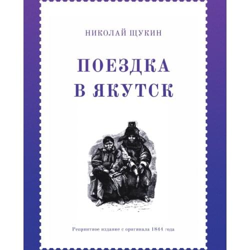 Путешествия КПТ China At AliExpress