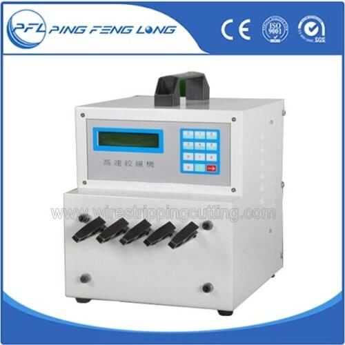PFL-130-5 Electrical twisted wire machine