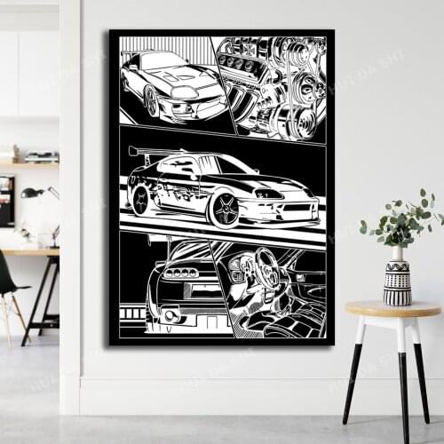 Toyota Supra MK4 JDM Poster Car Print, Wall-Art, Home Decor, Canvas Print Car Poster