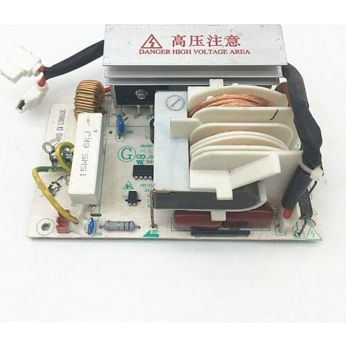 Suitable for Midea microwave oven EV923MF7-NRH inverter motherboard MD-INV1600-H4S INV1600-H2S