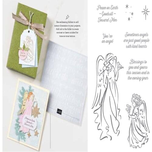 ANGLE Christmas Metal Cutting Dies and Stamps For DIY Scrapbooking Album Craft Embossing Making Decor Greeting Stencil Paper